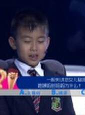 爸爸請回答 第二季最新一期線上看_全集完整版高清線上看_好看的綜藝