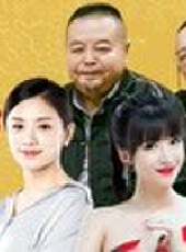 一桌好宴最新一期線上看_全集完整版高清線上看_好看的綜藝