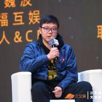 三福互娛圖片照片_照片寫真