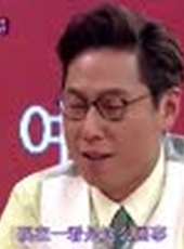 話神最新一期線上看_全集完整版高清線上看_好看的綜藝