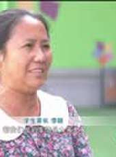 遼寧新聞最新一期線上看_全集完整版高清線上看 - 蟲蟲綜藝