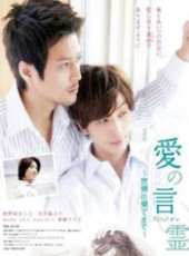 河合龍之介演過的電影電視劇線上看_影視作品大全_好看的明星