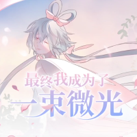枕絨歌曲歌詞大全_枕絨最新歌曲歌詞