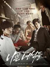 姜藝媛演過的電影電視劇線上看_影視作品大全_好看的明星