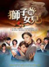 劉瑞琪演過的電影電視劇線上看_影視作品大全_好看的明星