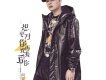 何宗龍歌曲歌詞大全_何宗龍最新歌曲歌詞