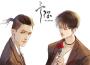 異坤歌曲歌詞大全_異坤最新歌曲歌詞