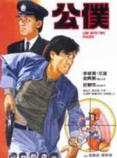 李修賢最新電影_李修賢電影全集線上看_好看的電影