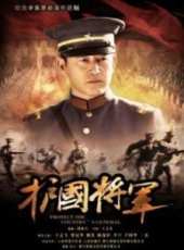 姚笛演過的電影電視劇線上看_影視作品大全_好看的明星