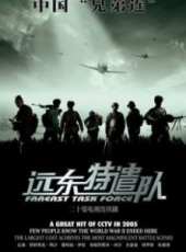 養狗這件事線上看_全集高清完整版線上看_分集劇情介紹_好看的電視劇