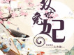 心大俊歌曲歌詞大全_心大俊最新歌曲歌詞