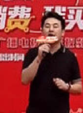 你消費我買單最新一期線上看_全集完整版高清線上看_好看的綜藝