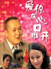 楊若兮演過的電影電視劇線上看_影視作品大全_好看的明星