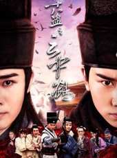 海波演過的電影電視劇線上看_影視作品大全_好看的明星