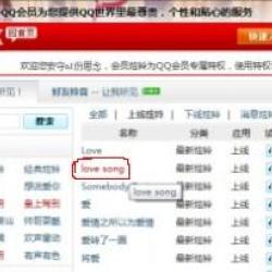 Brian Russo圖片照片_Brian Russo