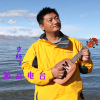 李楊飛歌曲歌詞大全_李楊飛最新歌曲歌詞