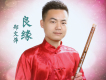鄭文萍 歌曲歌詞大全_鄭文萍 最新歌曲歌詞