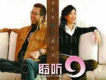 林志美歌曲歌詞大全_林志美最新歌曲歌詞
