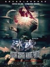 藍燕演過的電影電視劇線上看_影視作品大全_好看的明星