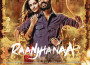 Raanjhanaa (Original Motion Picture Soundtrack)專輯_A. R. RahmanRaanjhanaa (Original Motion Picture Soundtrack)最新專輯