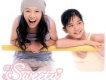 嗨! Sweety