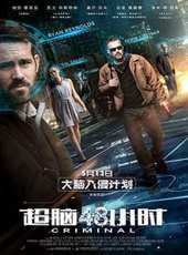 加里·奧德曼最新電影_加里·奧德曼電影全集線上看_好看的電影