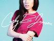 Carly Rae Jepsen歌曲歌詞大全_Carly Rae Jepsen最新歌曲歌詞
