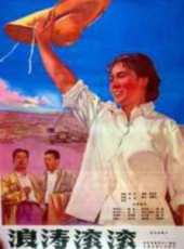 秦怡最新電影_秦怡電影全集線上看_好看的電影