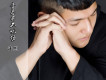 浩然歌曲歌詞大全_浩然最新歌曲歌詞
