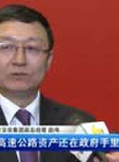 遼寧新聞最新一期線上看_全集完整版高清線上看 - 蟲蟲綜藝