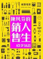 納豆最新電影_納豆電影全集線上看_好看的電影