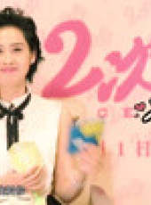 STAR!調查團最新一期線上看_全集完整版高清線上看_好看的綜藝