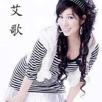 艾歌&丁童圖片照片_艾歌&丁童