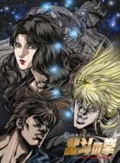 三木真一郎演過的電影電視劇線上看_影視作品大全_好看的明星