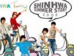 2005 Summer Story
