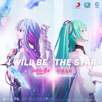 Dungeon and Fighter最新歌曲_最熱專輯MV_圖片照片