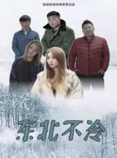 最新電影大全_好看的電影推薦_2019年最新電影排行榜_好看的電影