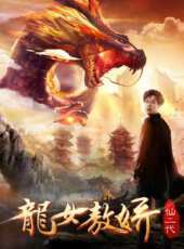 Da Capo線上看_高清完整版線上看 - 蟲蟲電影
