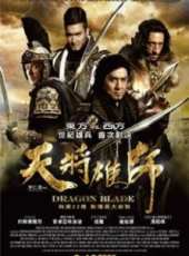 崔始源演過的電影電視劇線上看_影視作品大全_好看的明星