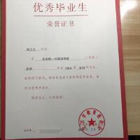 Rhyw圖片照片_照片寫真