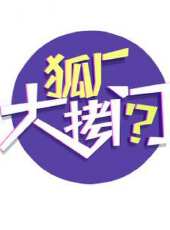 你好媽媽 第1季最新一期線上看_全集完整版高清線上看_好看的綜藝