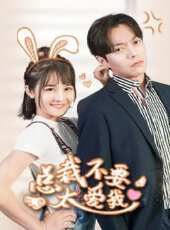 最新2021其它電視劇_好看的2021其它電視劇大全/排行榜 - 蟲蟲電視劇