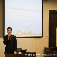 李曉舟圖片照片_李曉舟