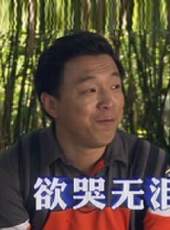 極限挑戰最新一期線上看_全集完整版高清線上看_好看的綜藝