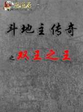 曾江最新電影_曾江電影全集線上看_好看的電影
