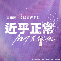 朱芾最新專輯_新專輯大全_專輯列表