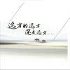 藏玉龍歌曲歌詞大全_藏玉龍最新歌曲歌詞
