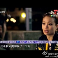 陸子天圖片照片_陸子天