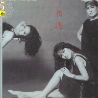 錢懷琪圖片照片_錢懷琪