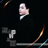 書聞圖片照片_書聞